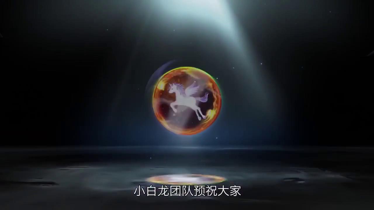 微商独角兽苹果2022款微信多开tf上架模式封号推送到期提醒小白龙同款